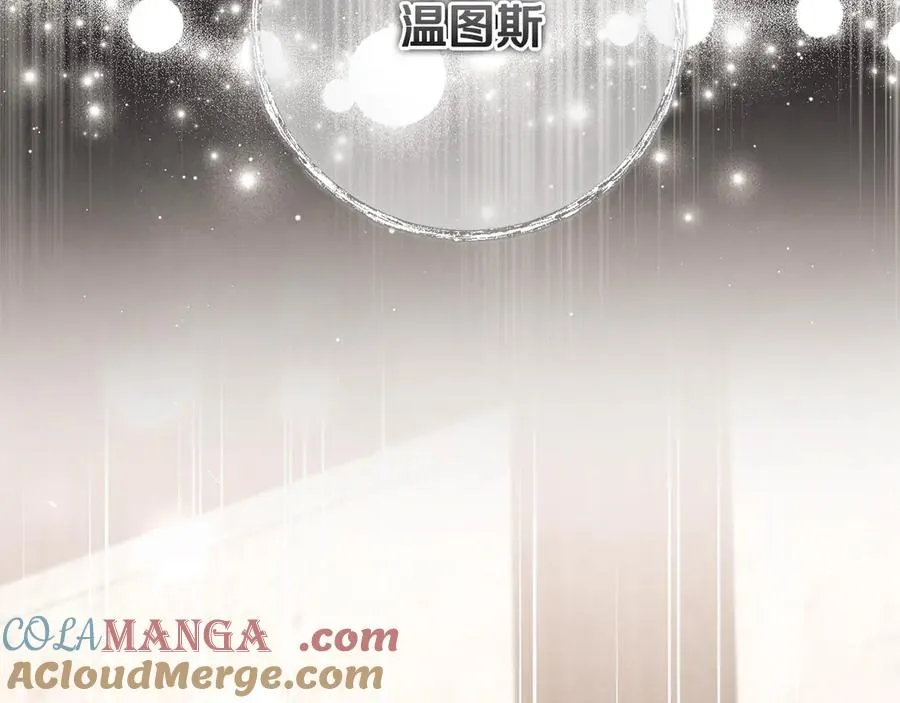第62话 及时出现 第129页