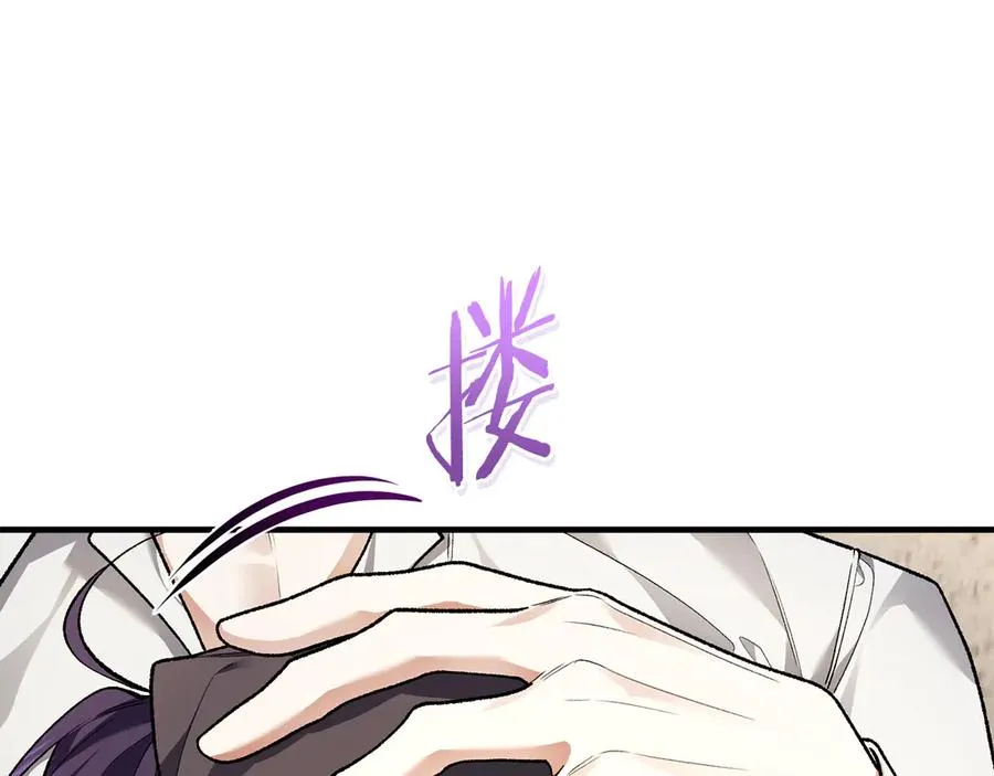 第62话 及时出现 第140页
