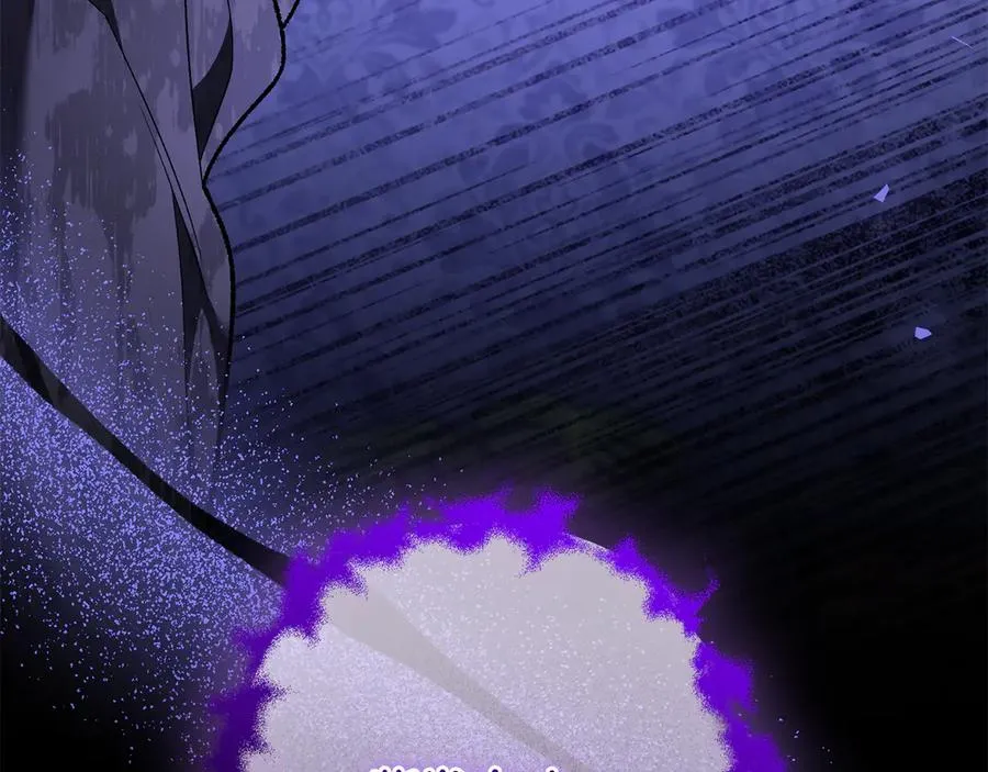 第62话 及时出现 第243页
