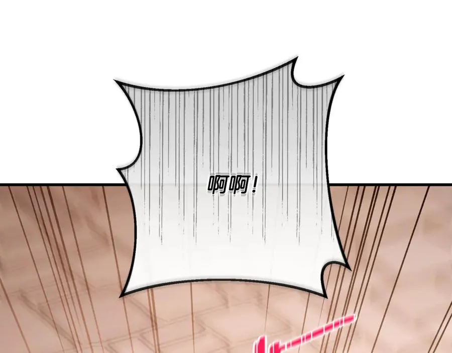 第63话 神秘的紫发女人 第26页