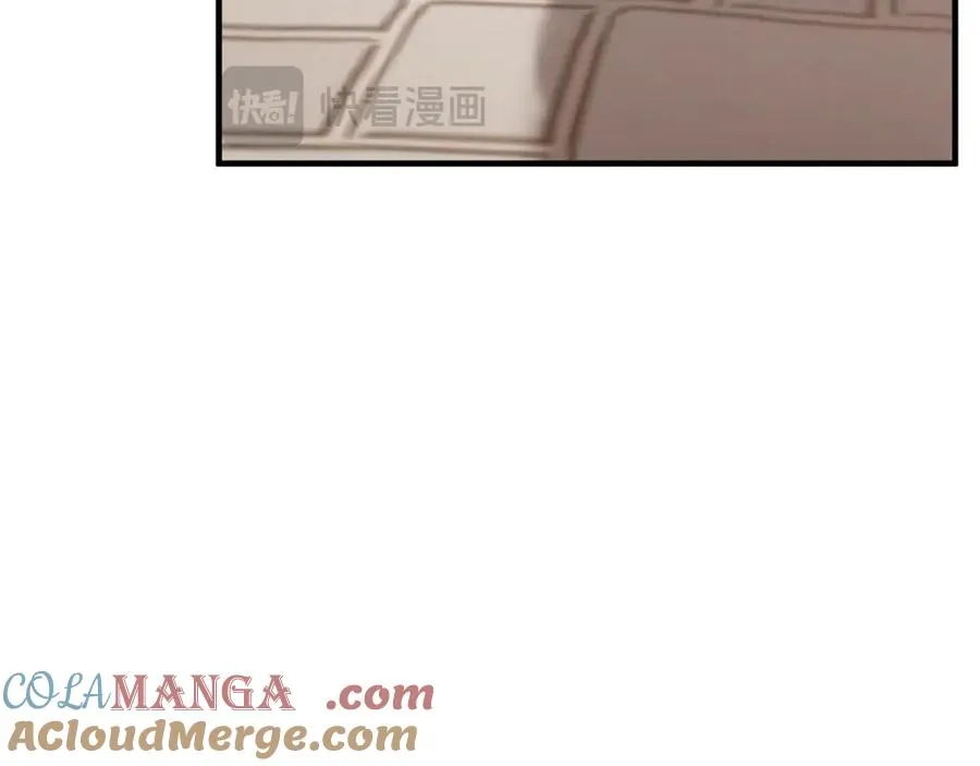 第63话 神秘的紫发女人 第33页