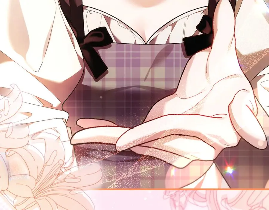 第63话 神秘的紫发女人 第44页