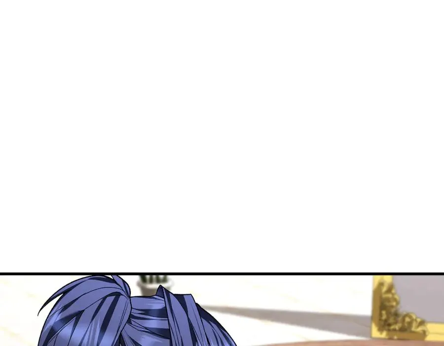 第63话 神秘的紫发女人 第74页