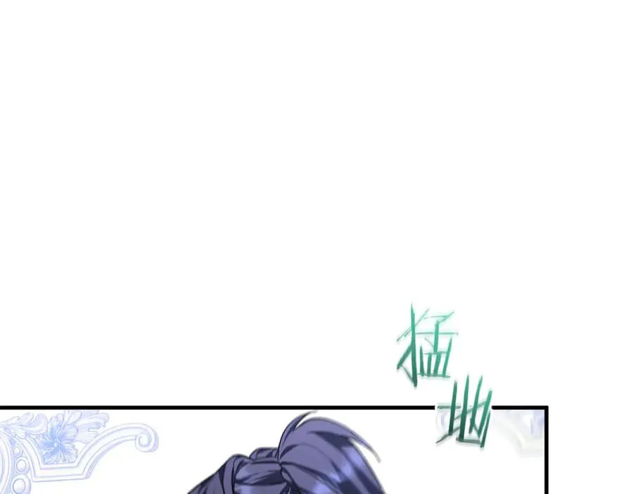 第63话 神秘的紫发女人 第107页
