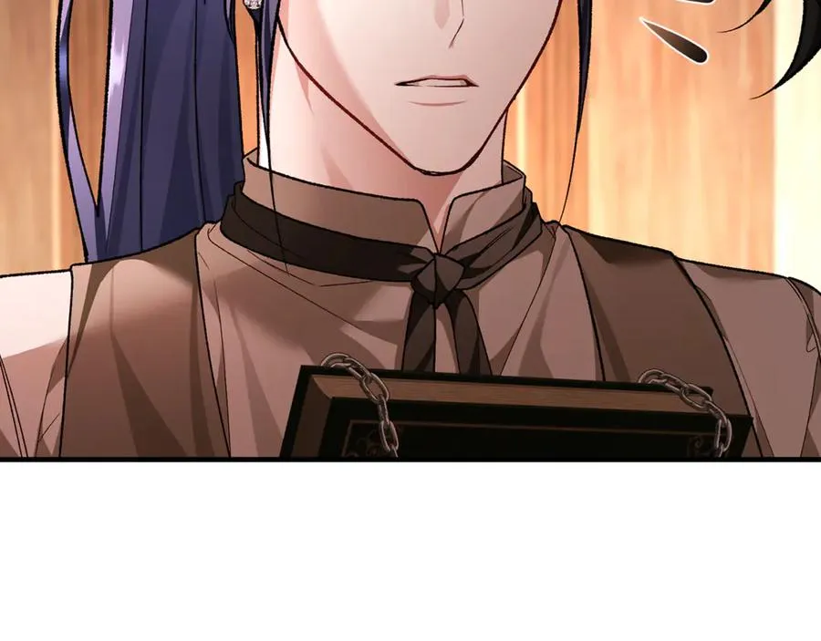 第63话 神秘的紫发女人 第148页