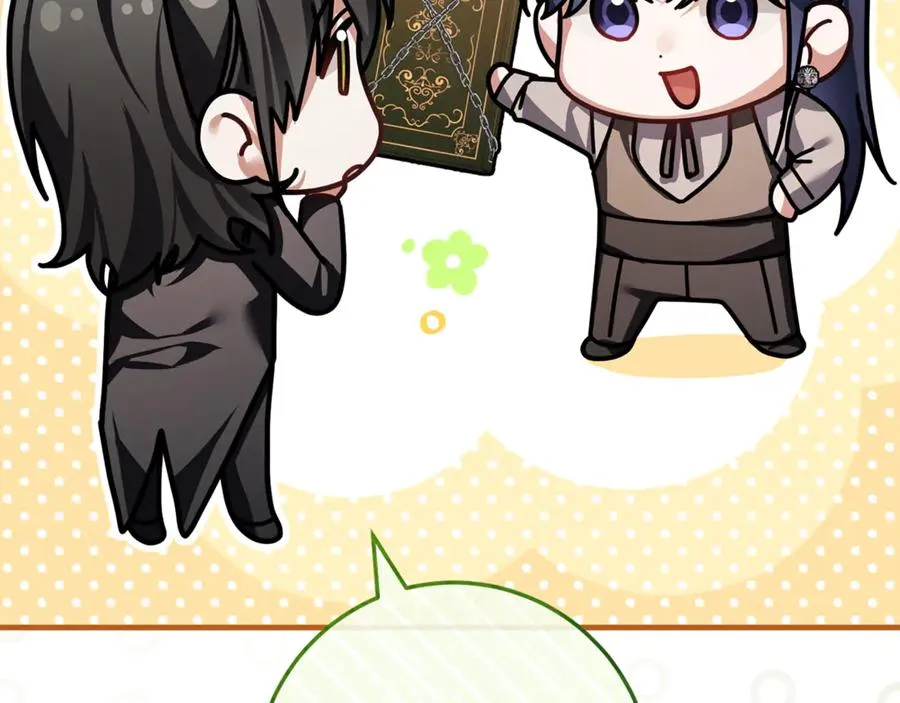 第63话 神秘的紫发女人 第154页