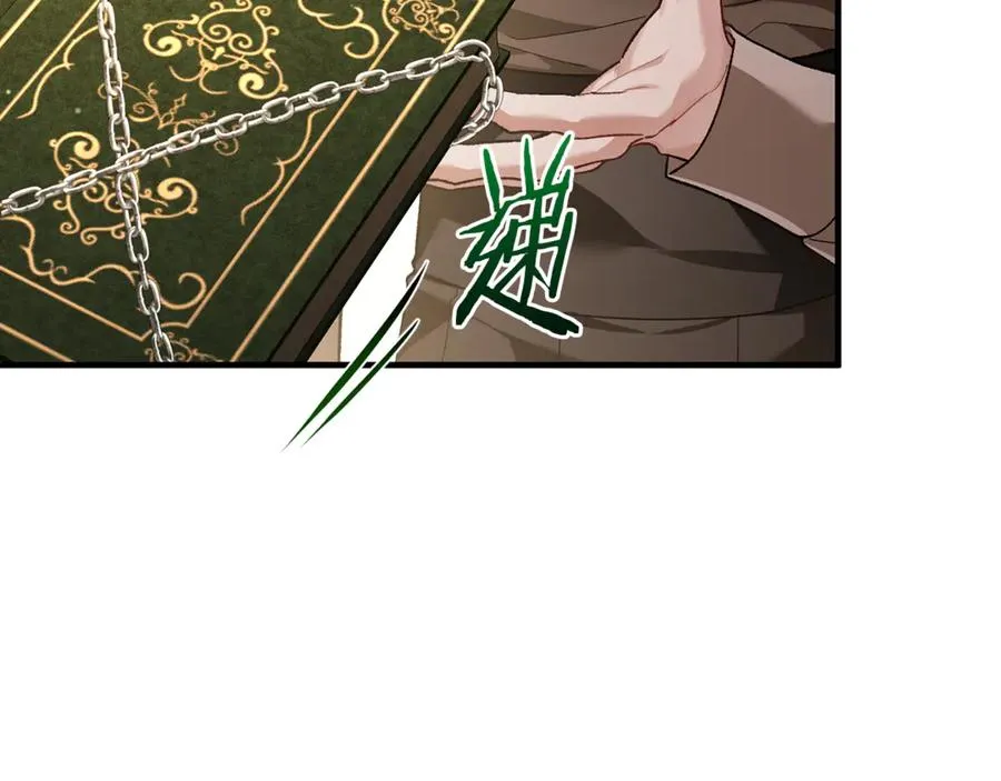 第63话 神秘的紫发女人 第175页