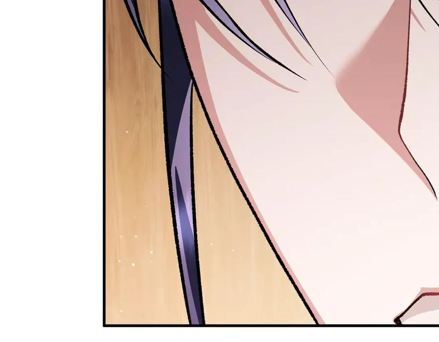 第63话 神秘的紫发女人 第178页