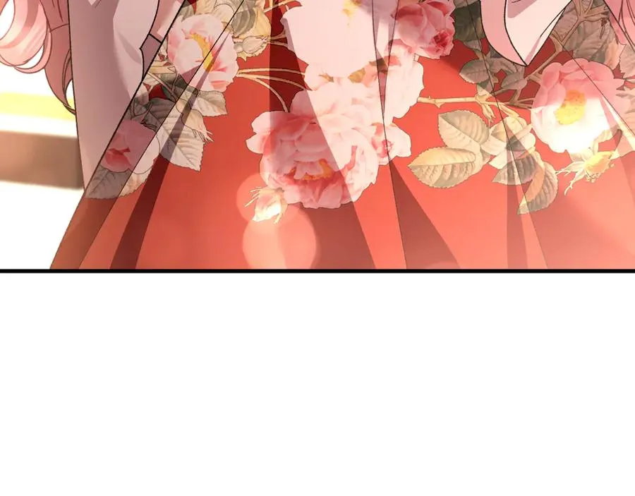 第64话 难掩的爱意 第4页