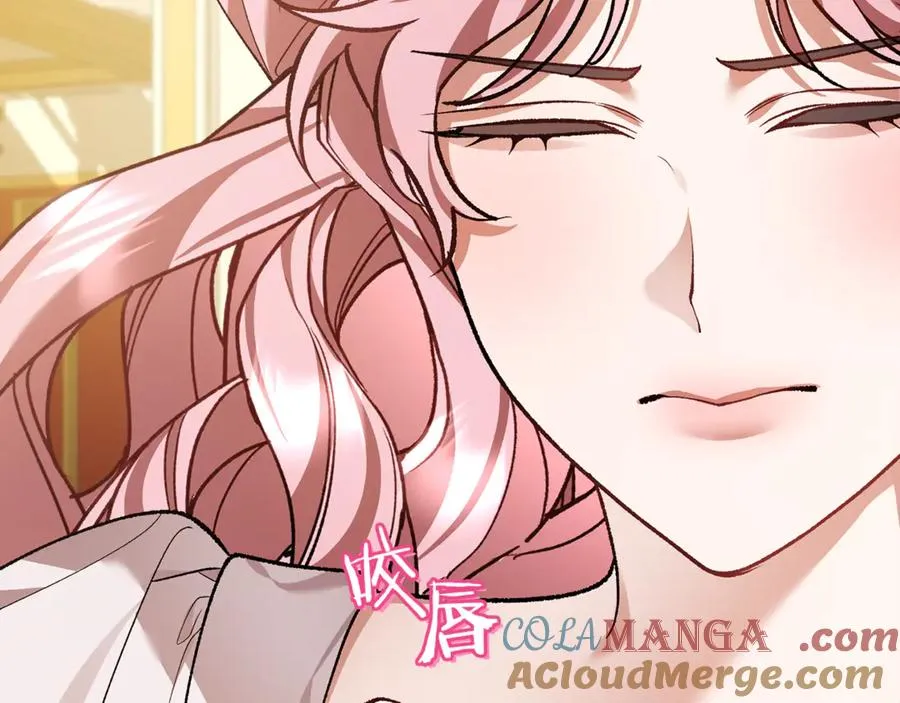 第64话 难掩的爱意 第13页