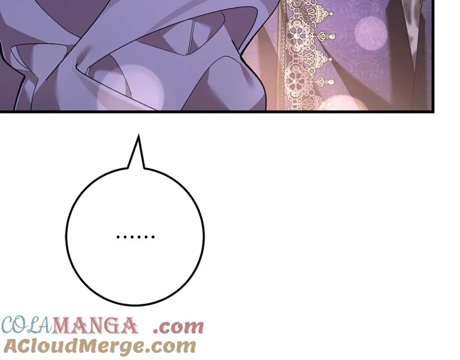 第64话 难掩的爱意 第73页
