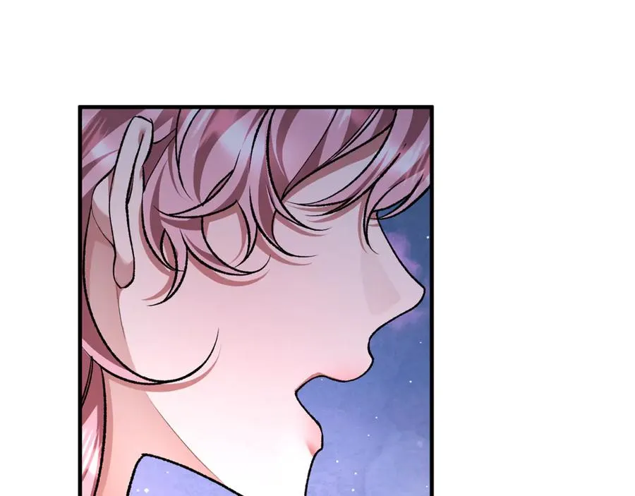 第64话 难掩的爱意 第75页