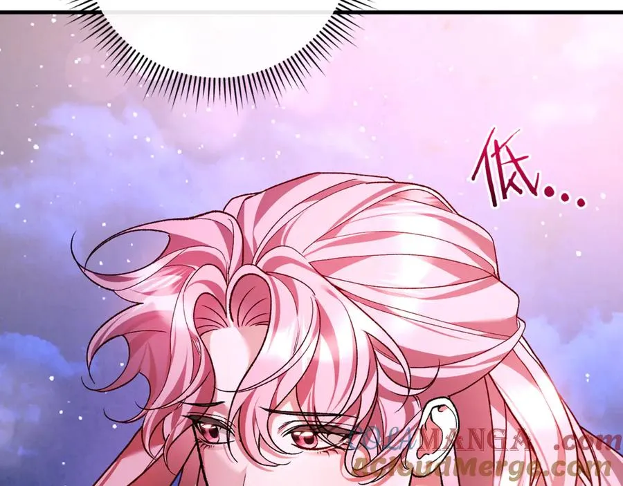 第64话 难掩的爱意 第81页