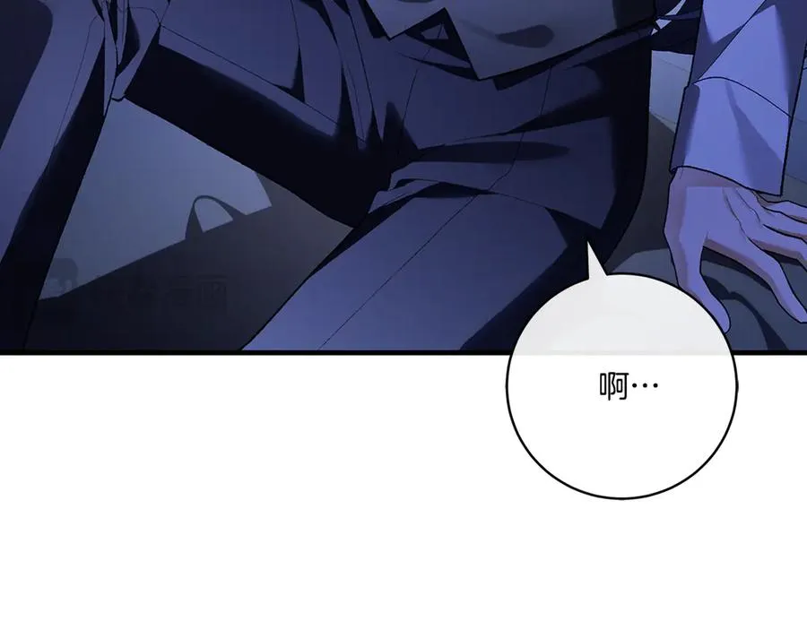 第64话 难掩的爱意 第114页