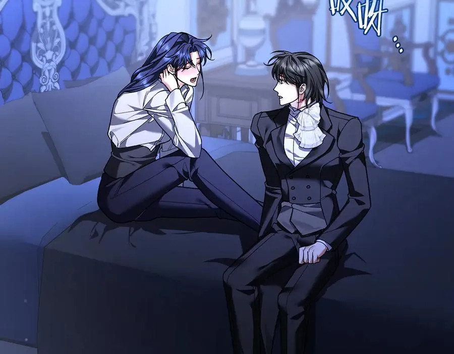 第64话 难掩的爱意 第116页