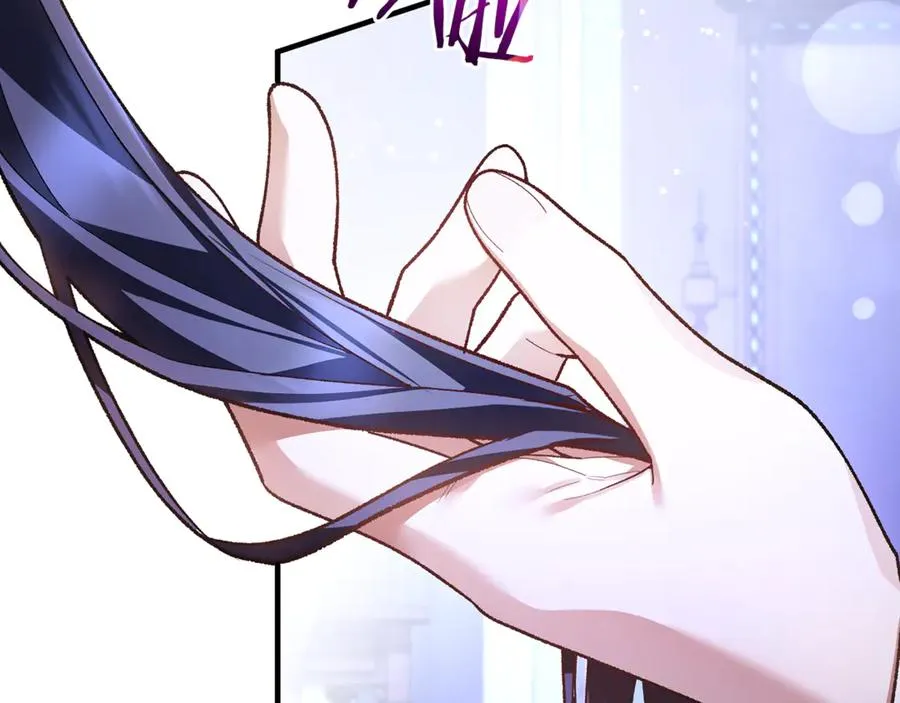 第64话 难掩的爱意 第147页