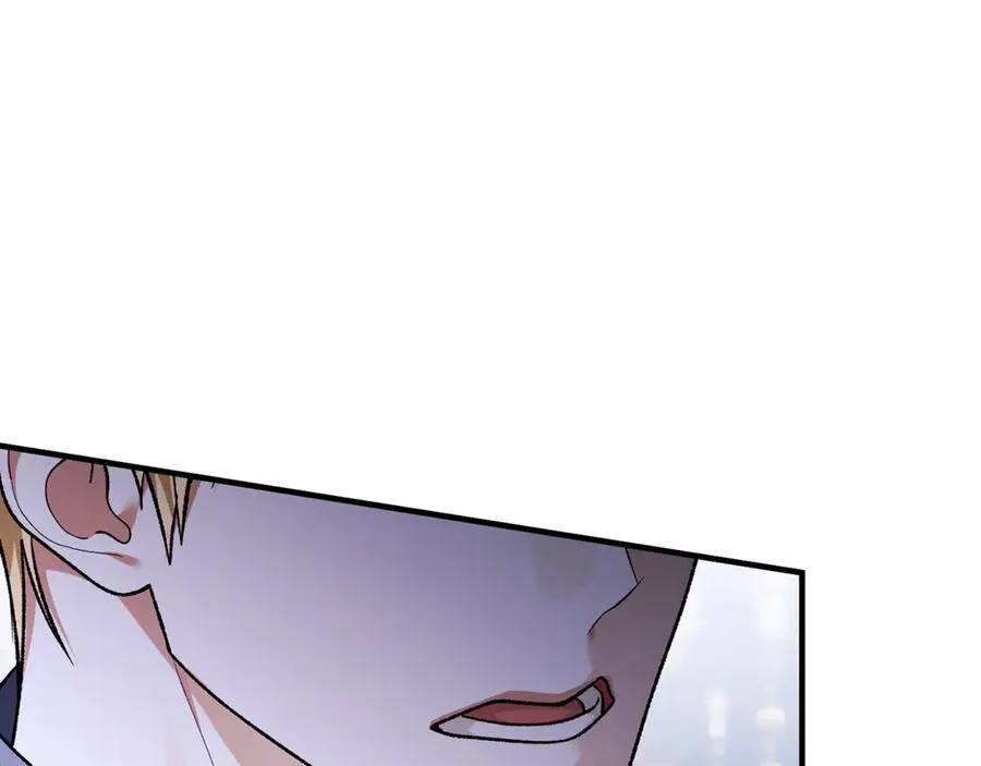 第64话 难掩的爱意 第204页