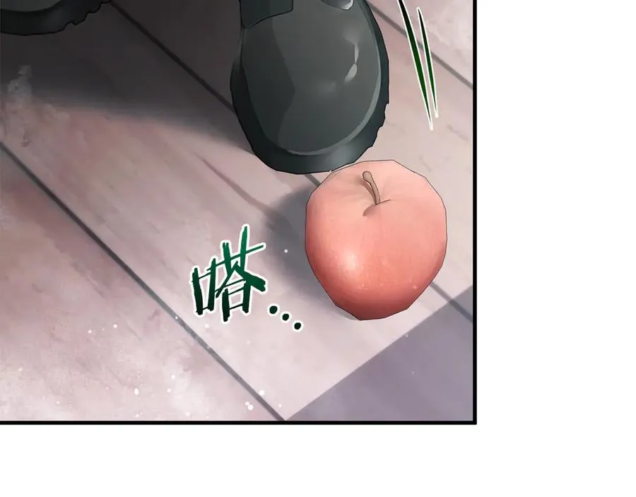 第65话 请求并肩作战 第6页