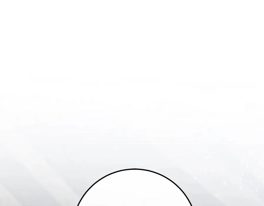 第65话 请求并肩作战 第7页