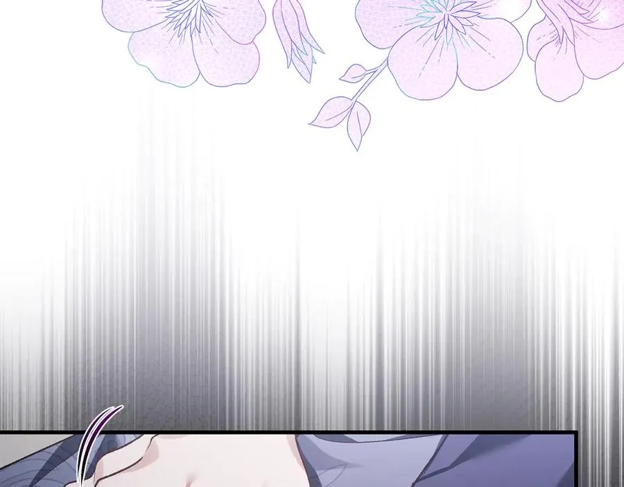 第65话 请求并肩作战 第60页