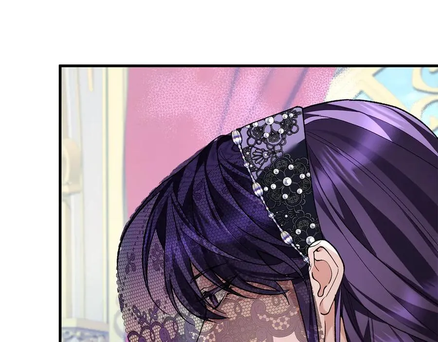 第65话 请求并肩作战 第90页