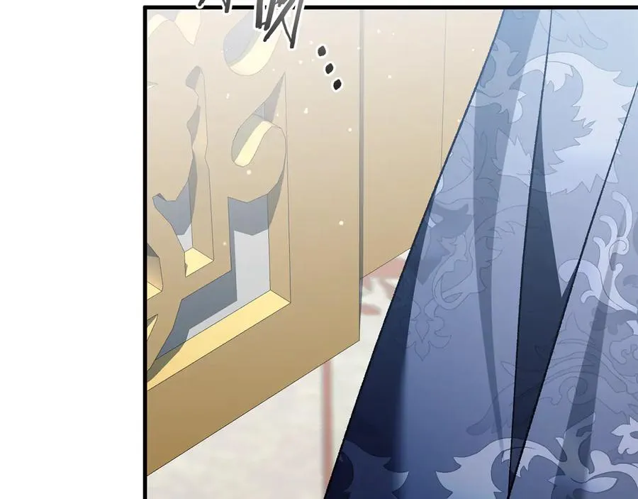 第65话 请求并肩作战 第114页