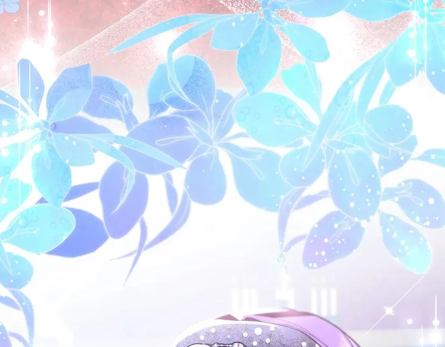 第65话 请求并肩作战 第120页