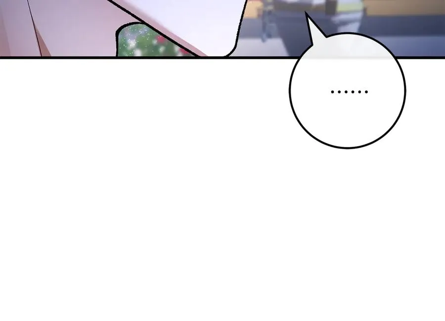 第65话 请求并肩作战 第127页