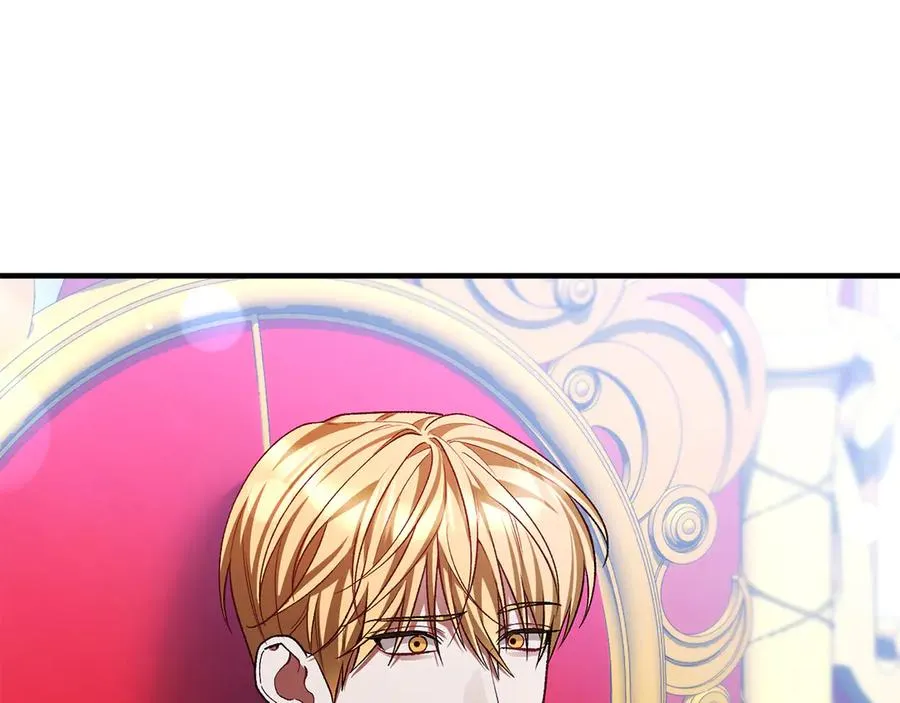 第65话 请求并肩作战 第128页