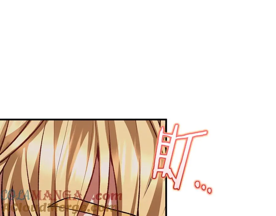 第65话 请求并肩作战 第137页