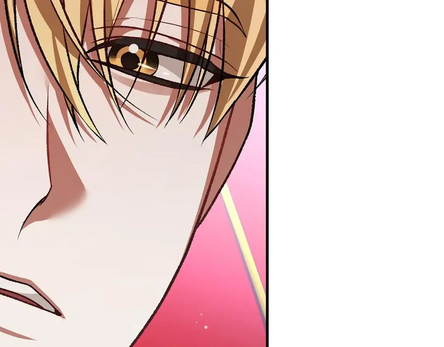 第65话 请求并肩作战 第138页