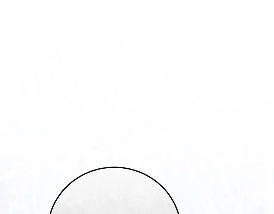 第65话 请求并肩作战 第148页