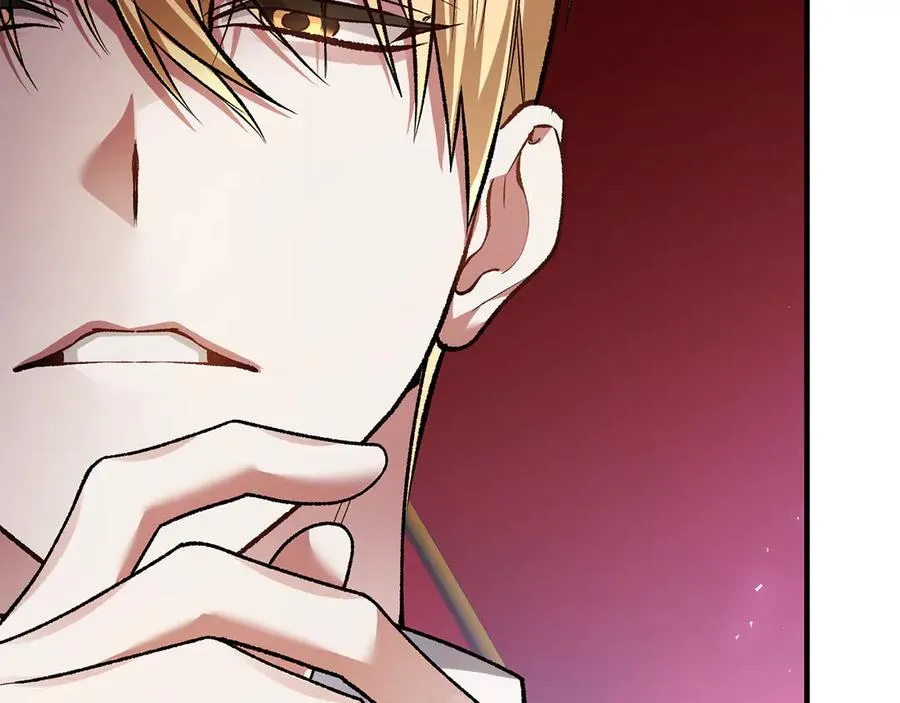 第65话 请求并肩作战 第155页