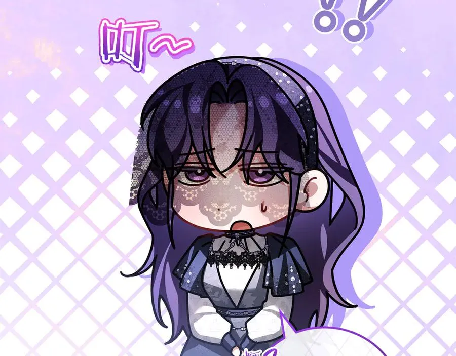 第65话 请求并肩作战 第158页