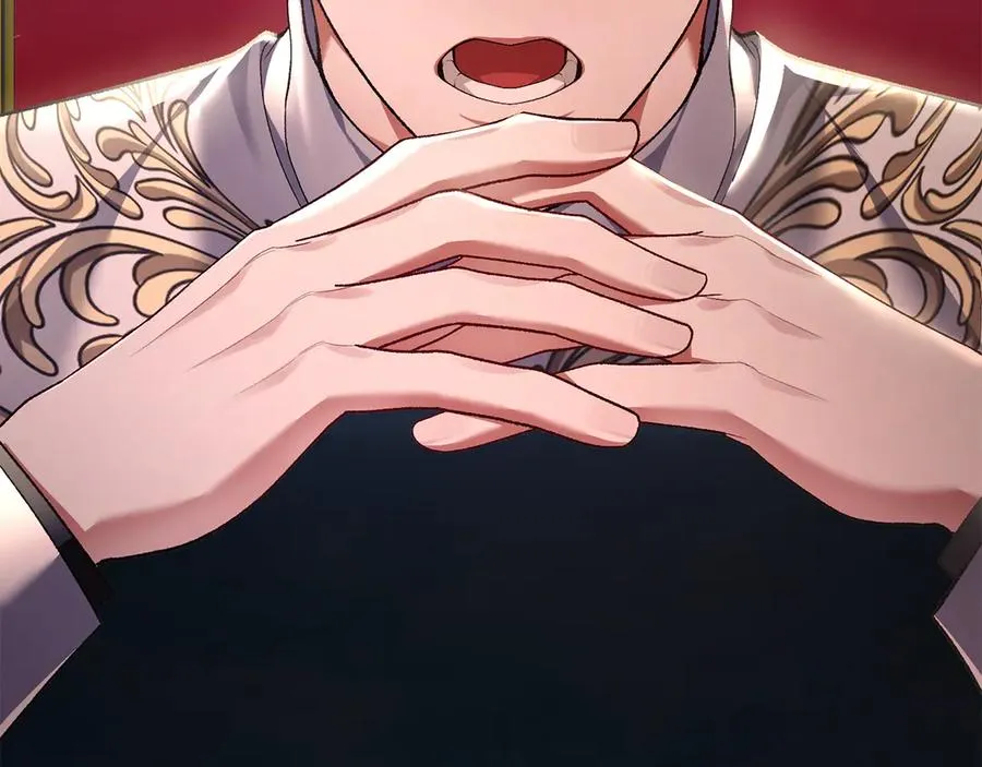 第65话 请求并肩作战 第175页