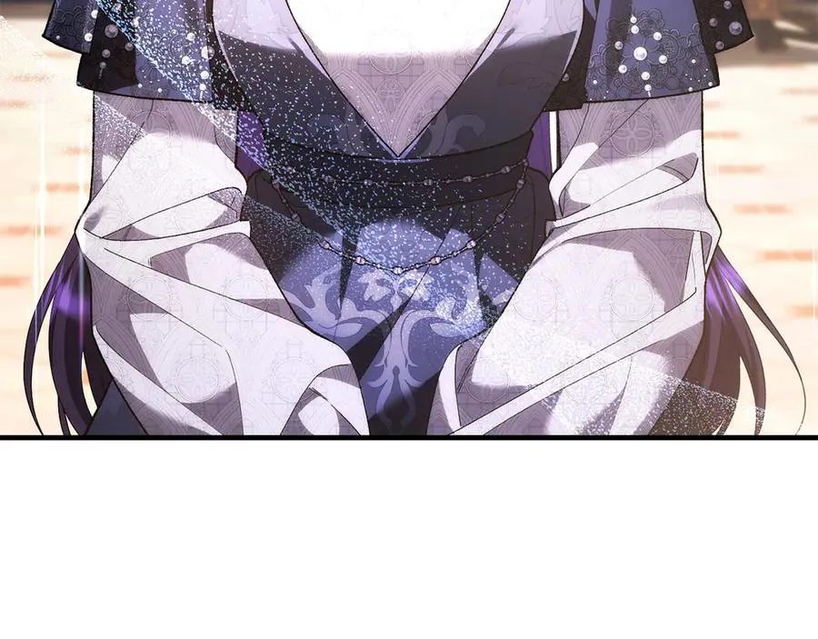 第65话 请求并肩作战 第186页