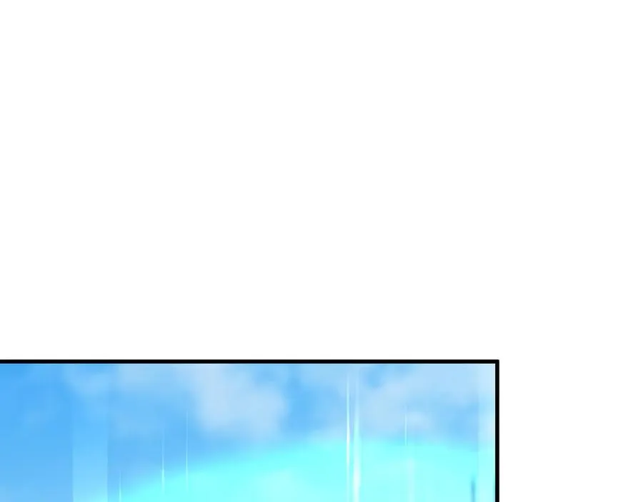 第66话 魔法道具 第19页