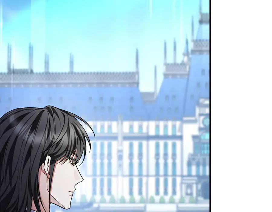 第66话 魔法道具 第20页