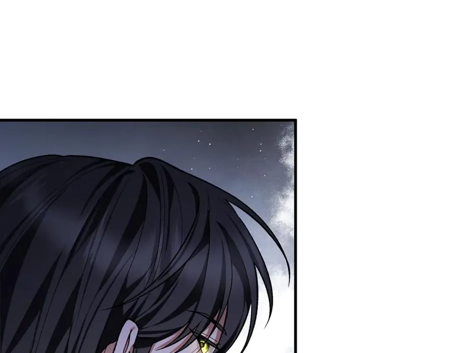 第66话 魔法道具 第39页