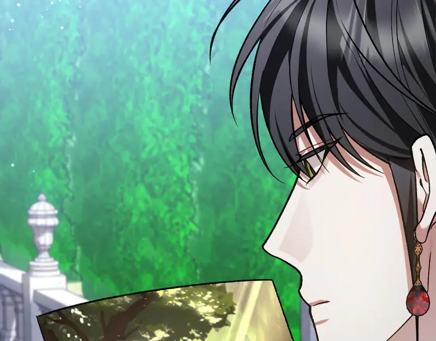 第66话 魔法道具 第75页