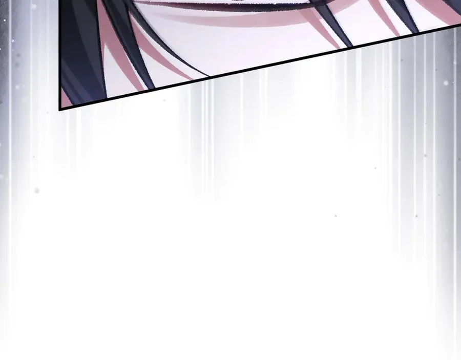 第66话 魔法道具 第79页