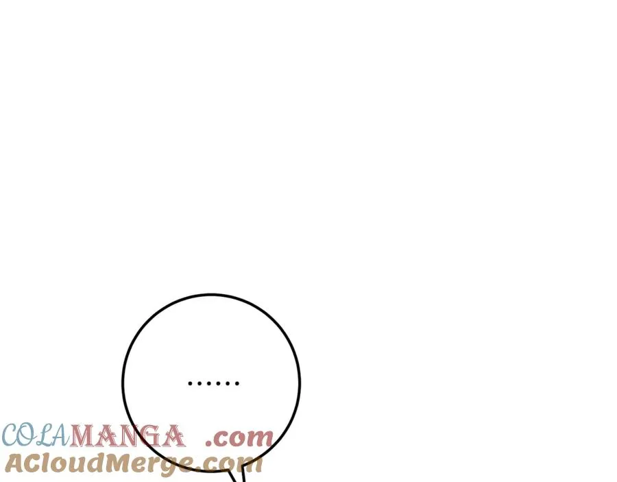 第66话 魔法道具 第157页