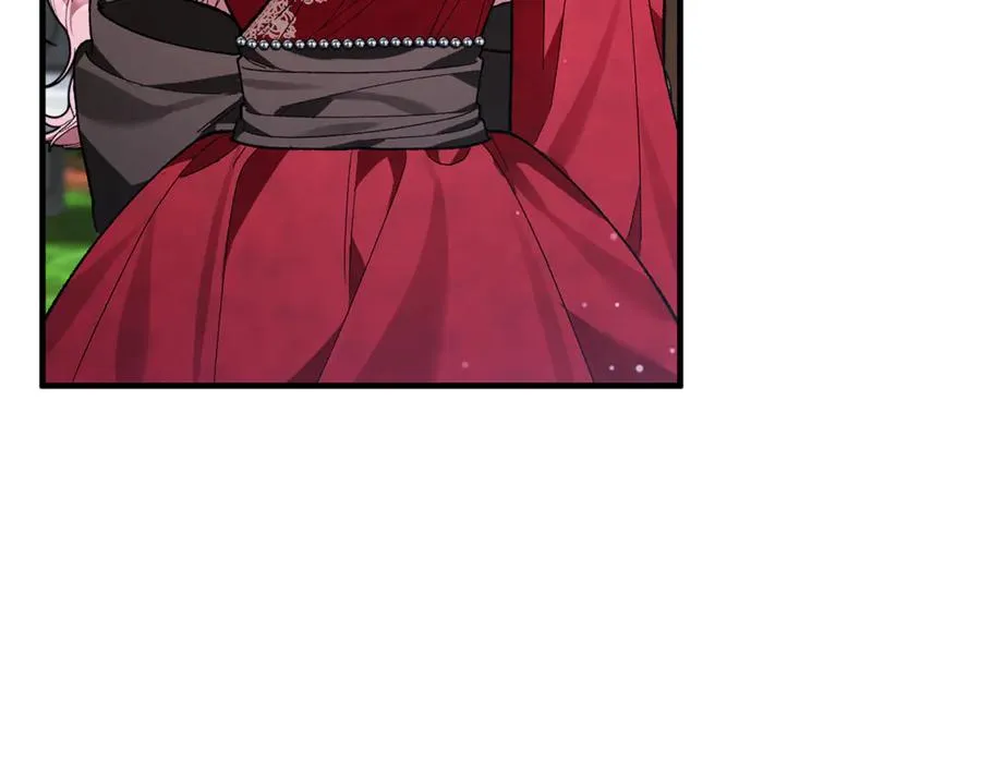 第66话 魔法道具 第222页