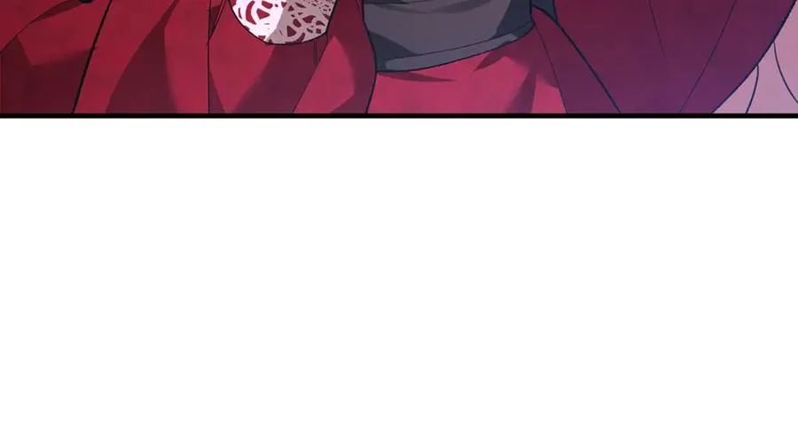 第66话 魔法道具 第248页