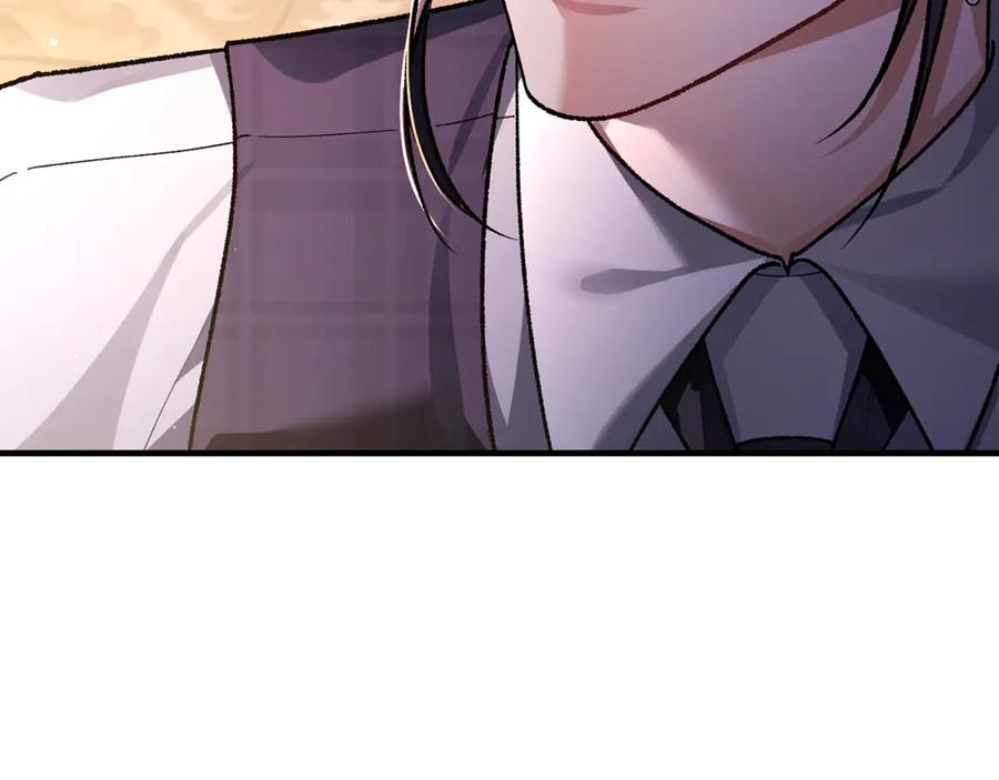第67话 真正的挚友 第58页