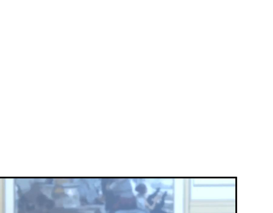 第67话 真正的挚友 第62页