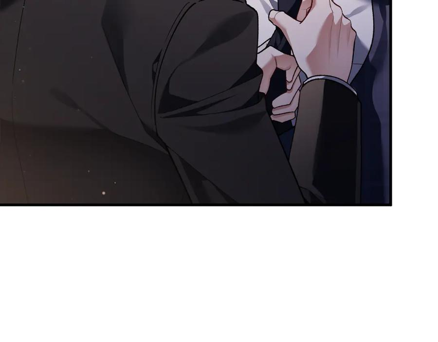 第67话 真正的挚友 第80页