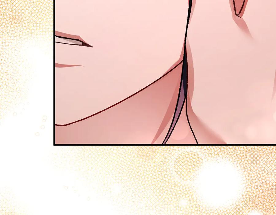 第67话 真正的挚友 第98页