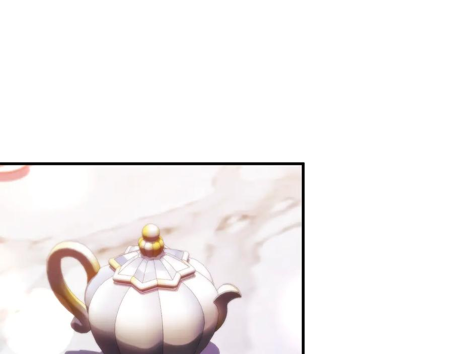 第67话 真正的挚友 第122页