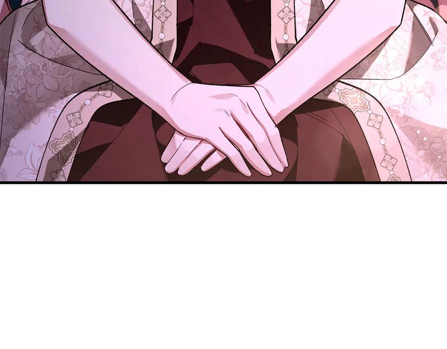 第67话 真正的挚友 第131页